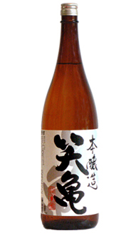 笑亀酒造オーダーメイド