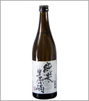 【純米にごり原酒】　ももいろ