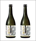 笑亀 【大吟醸】720ml×2本セット