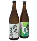 笑亀　特選ギフト【笑亀新酒セット】