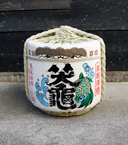 笑亀 信州の地酒　4斗半樽