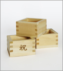 檜枡　祝文字入り