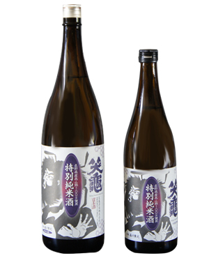 笑亀 手造り純米酒