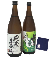 笑亀新酒セット